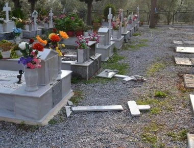 Οι κάτοικοι της Μόριας καταγγέλλουν βανδαλισμούς από παράνομους μετανάστες στην ευρύτερη περιοχή